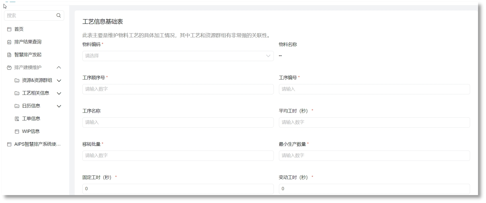 d88尊龙z6(中国)官方网站