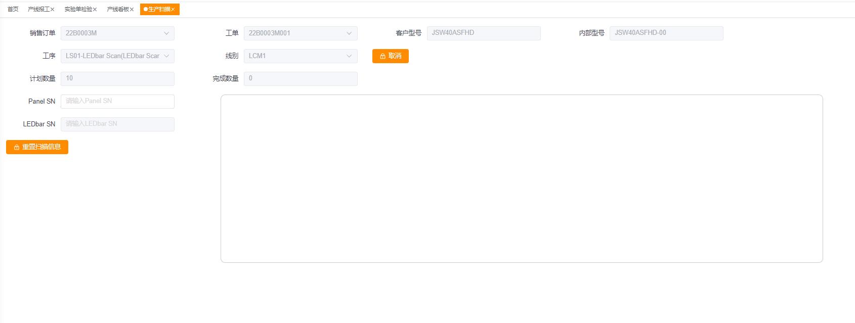 d88尊龙z6(中国)官方网站
