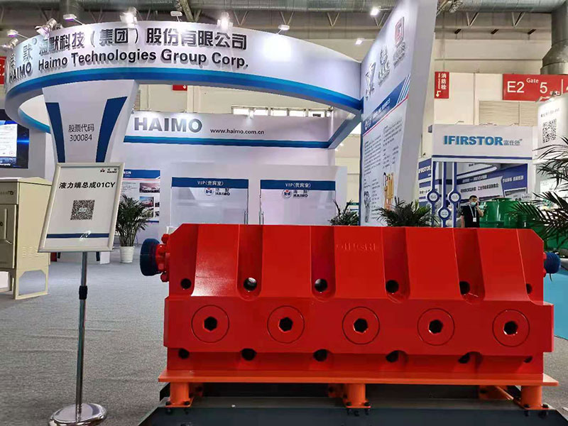 d88尊龙z6(中国)官方网站