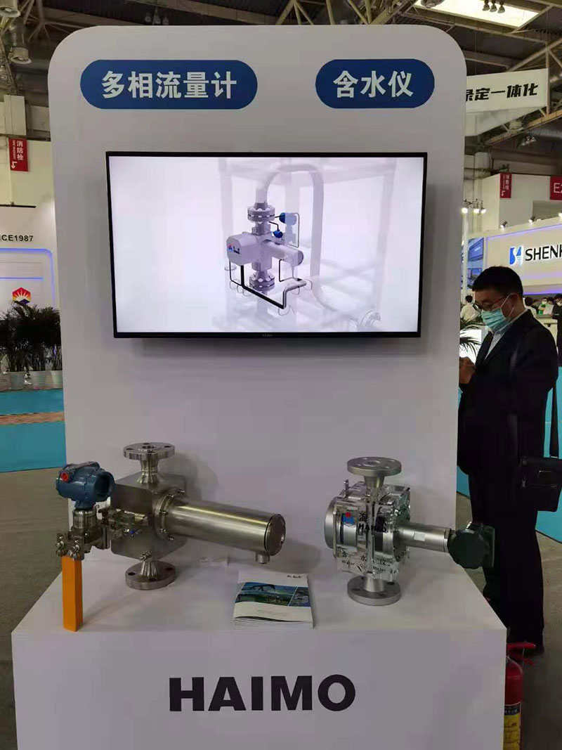 d88尊龙z6(中国)官方网站