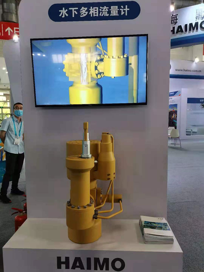 d88尊龙z6(中国)官方网站