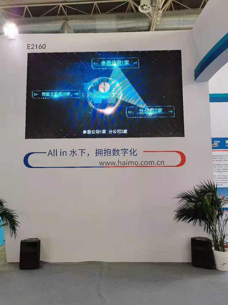 d88尊龙z6(中国)官方网站