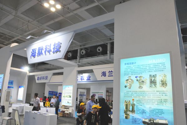 d88尊龙z6(中国)官方网站