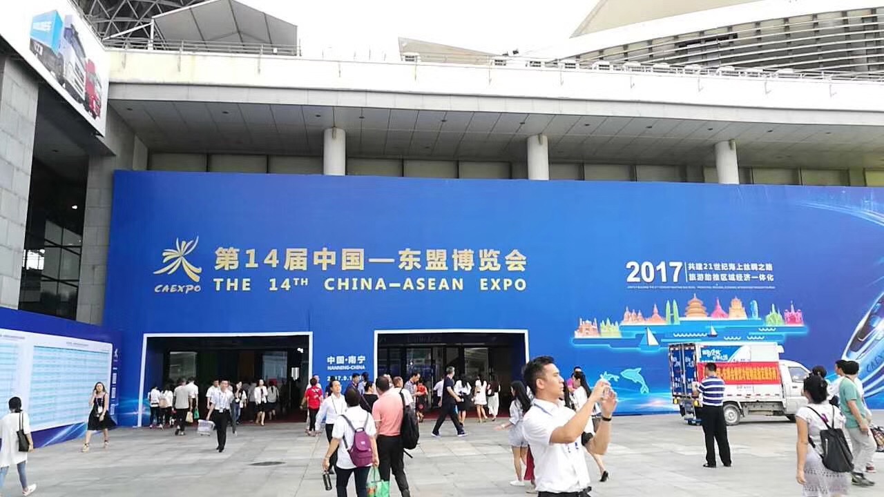 d88尊龙z6(中国)官方网站
