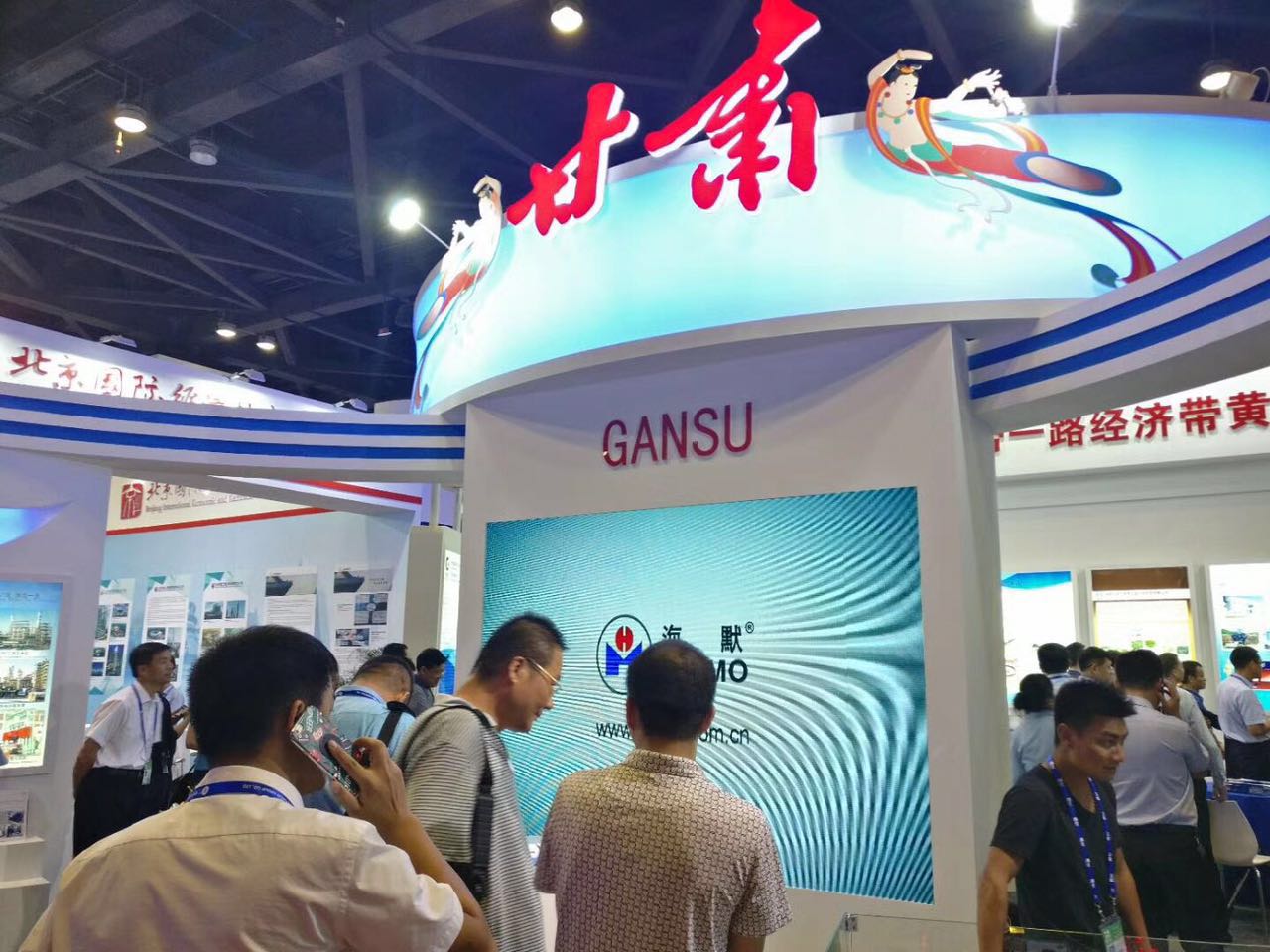 d88尊龙z6(中国)官方网站