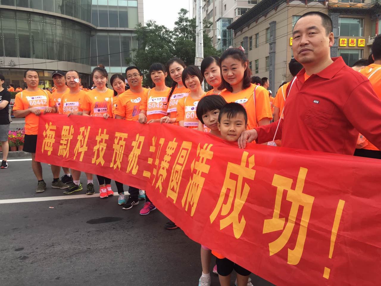 d88尊龙z6(中国)官方网站