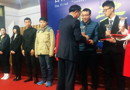 d88尊龙z6(中国)官方网站