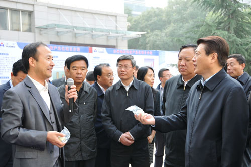 d88尊龙z6(中国)官方网站