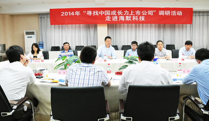d88尊龙z6(中国)官方网站
