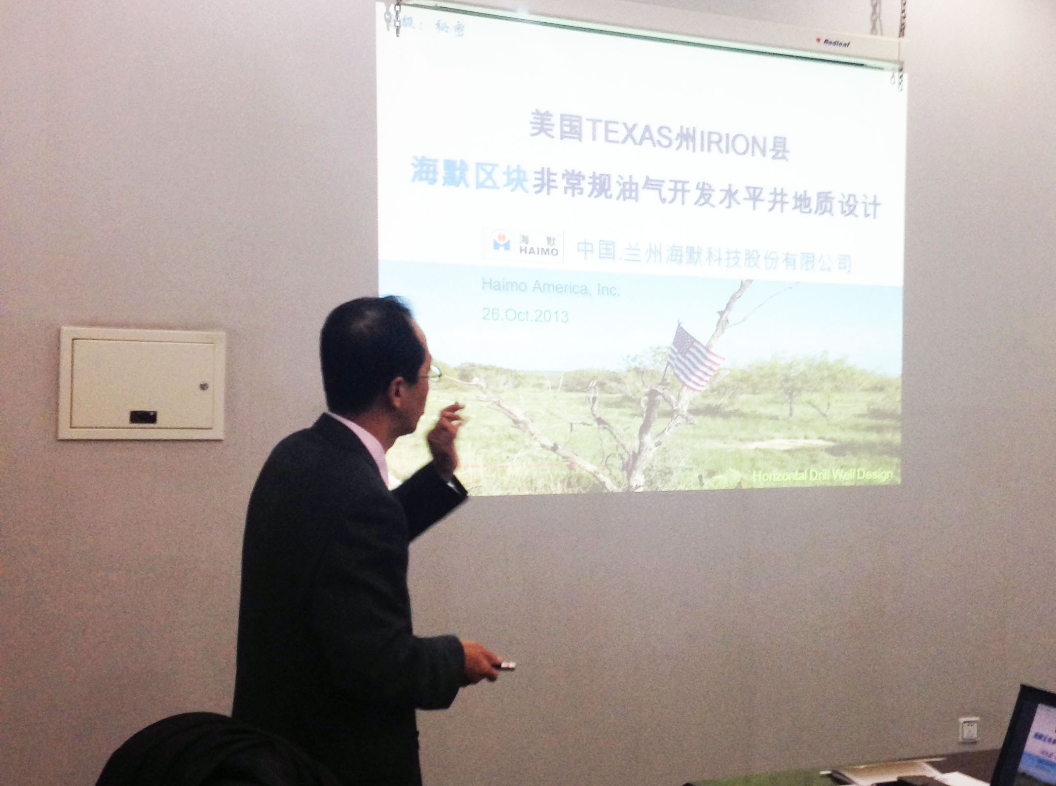 d88尊龙z6(中国)官方网站