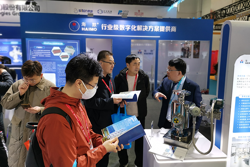 d88尊龙z6(中国)官方网站