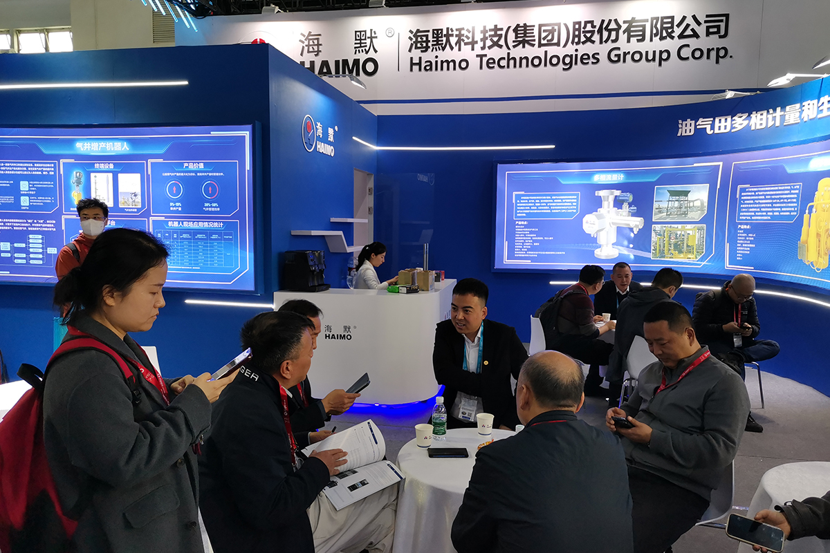 d88尊龙z6(中国)官方网站