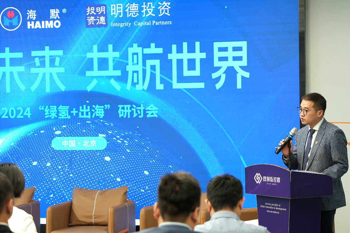 d88尊龙z6(中国)官方网站