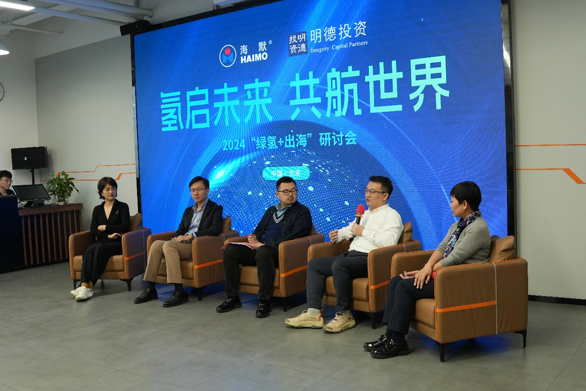 d88尊龙z6(中国)官方网站