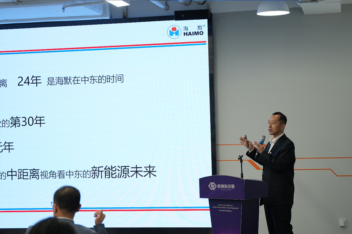 d88尊龙z6(中国)官方网站