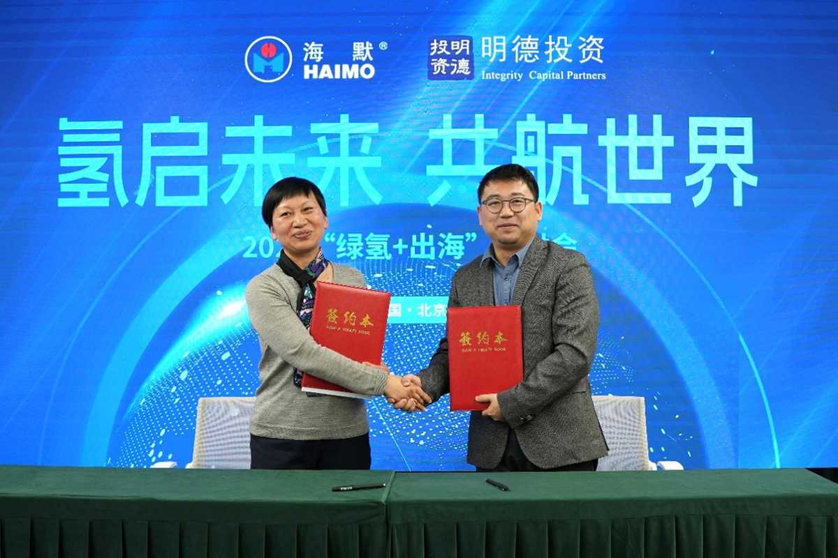 d88尊龙z6(中国)官方网站