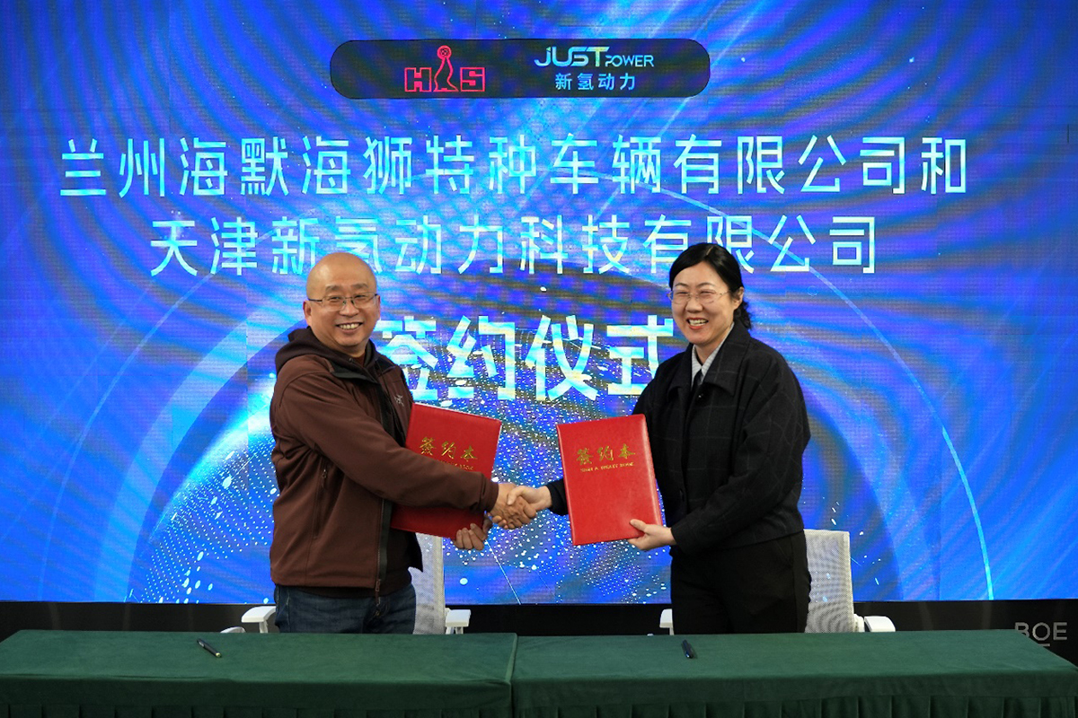 d88尊龙z6(中国)官方网站