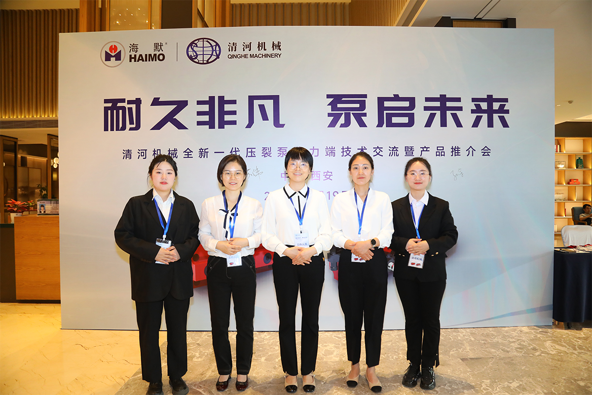 d88尊龙z6(中国)官方网站
