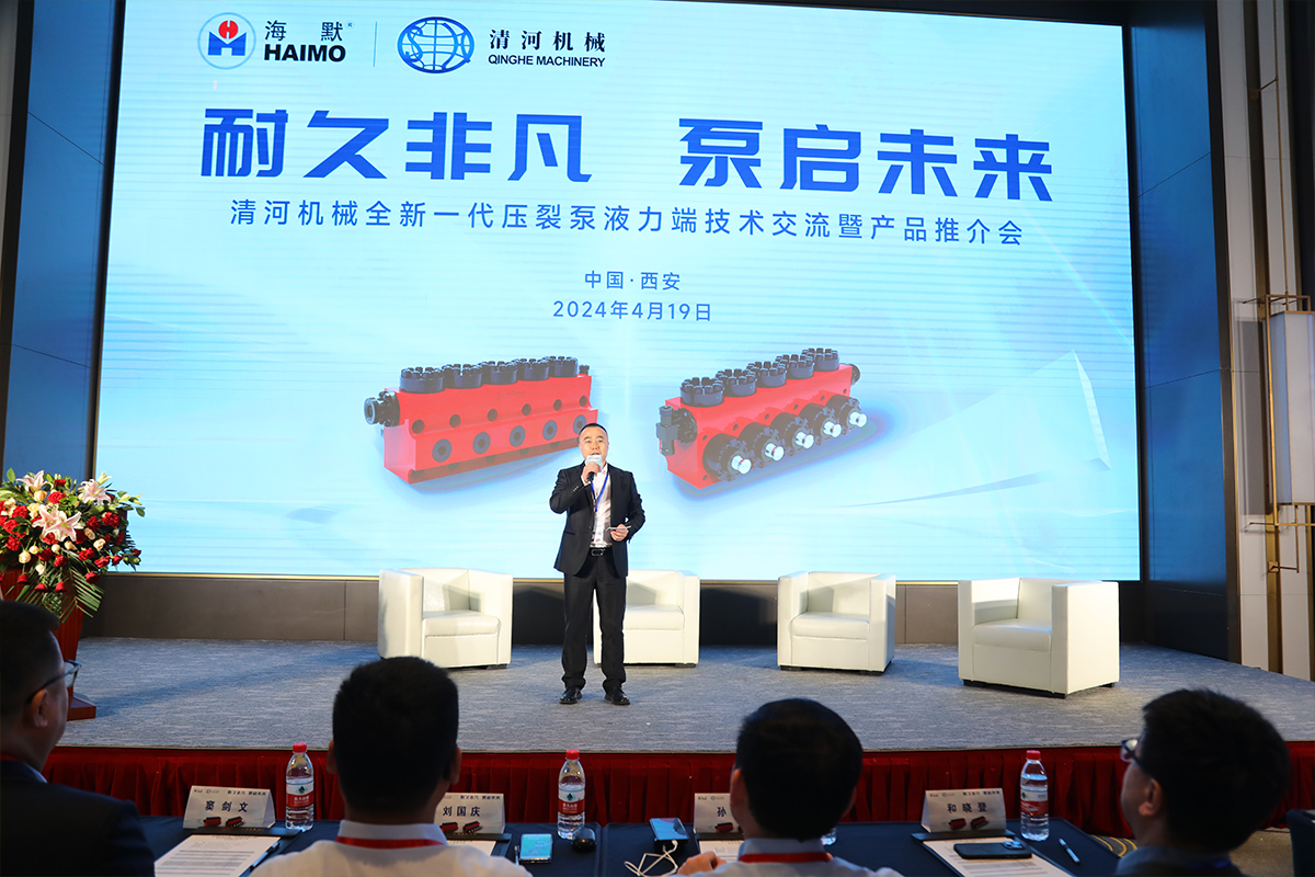 d88尊龙z6(中国)官方网站