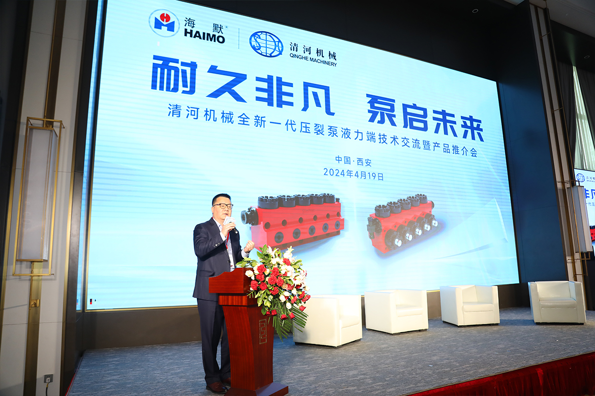 d88尊龙z6(中国)官方网站