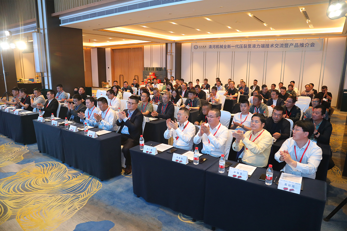 d88尊龙z6(中国)官方网站