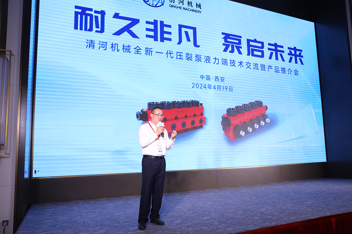 d88尊龙z6(中国)官方网站