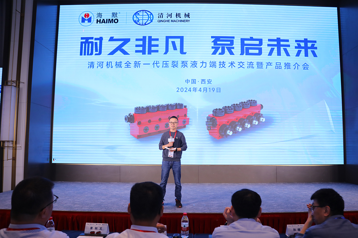 d88尊龙z6(中国)官方网站
