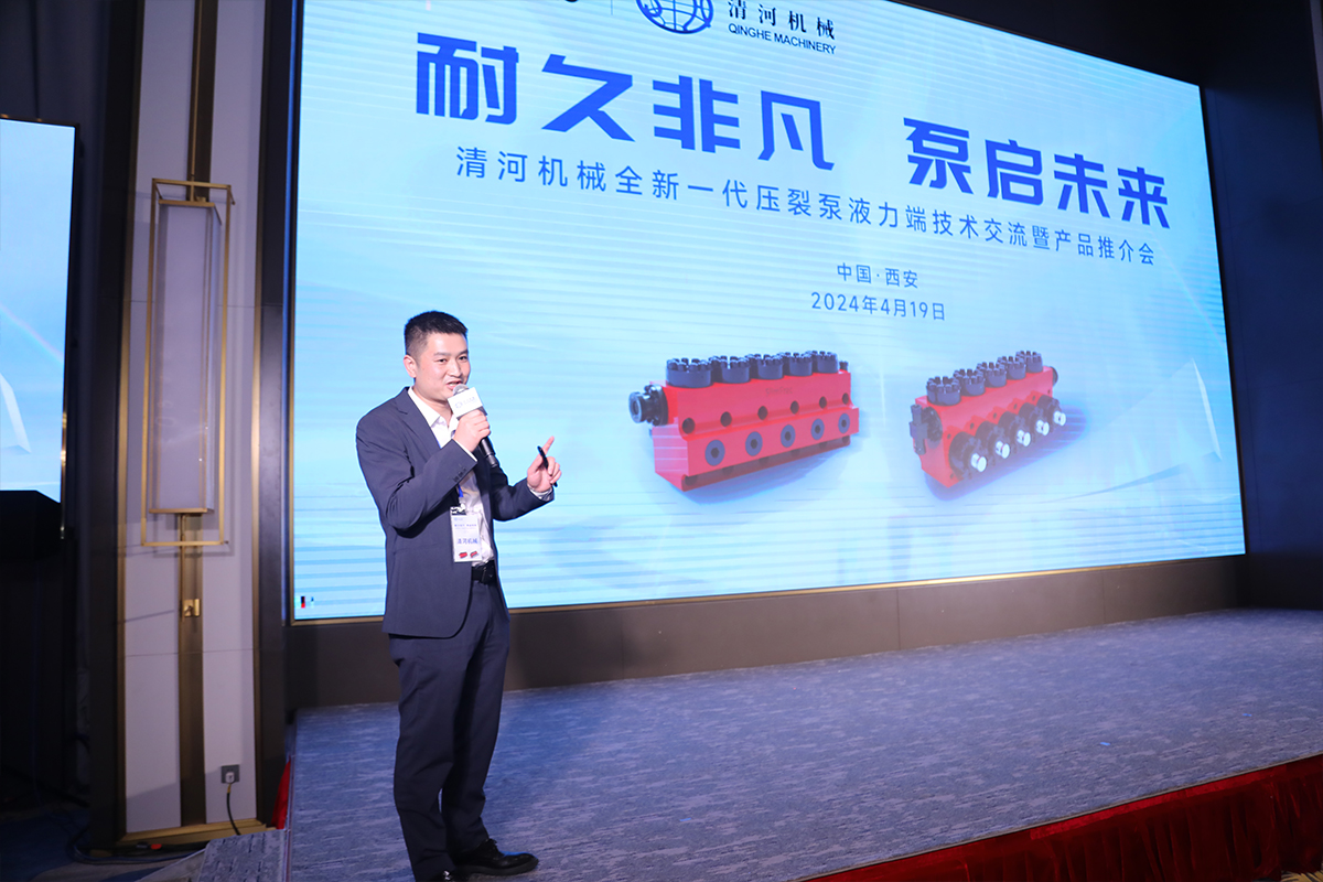d88尊龙z6(中国)官方网站
