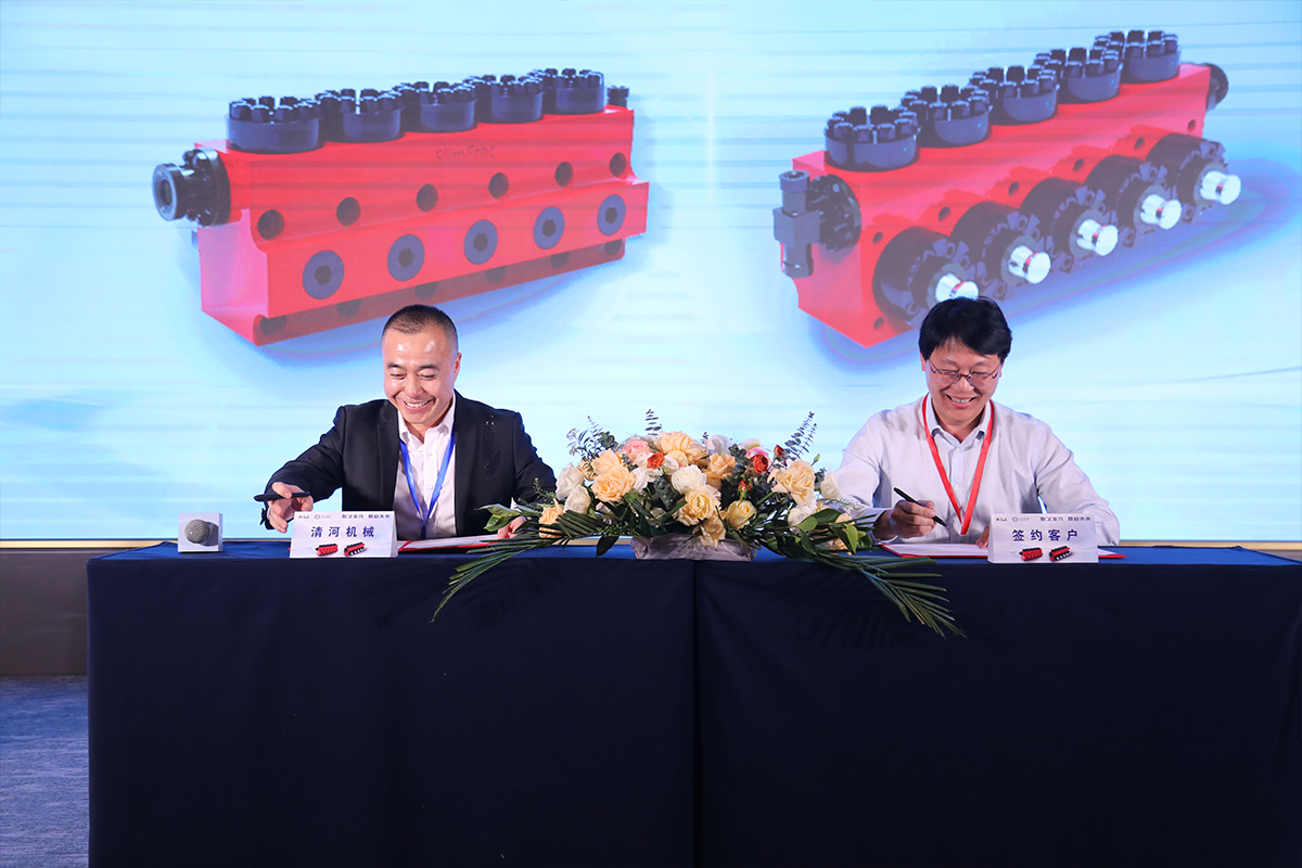 d88尊龙z6(中国)官方网站