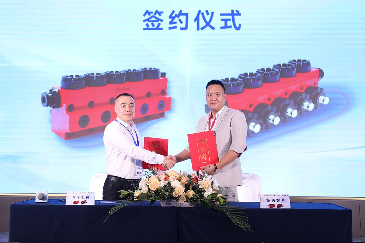d88尊龙z6(中国)官方网站