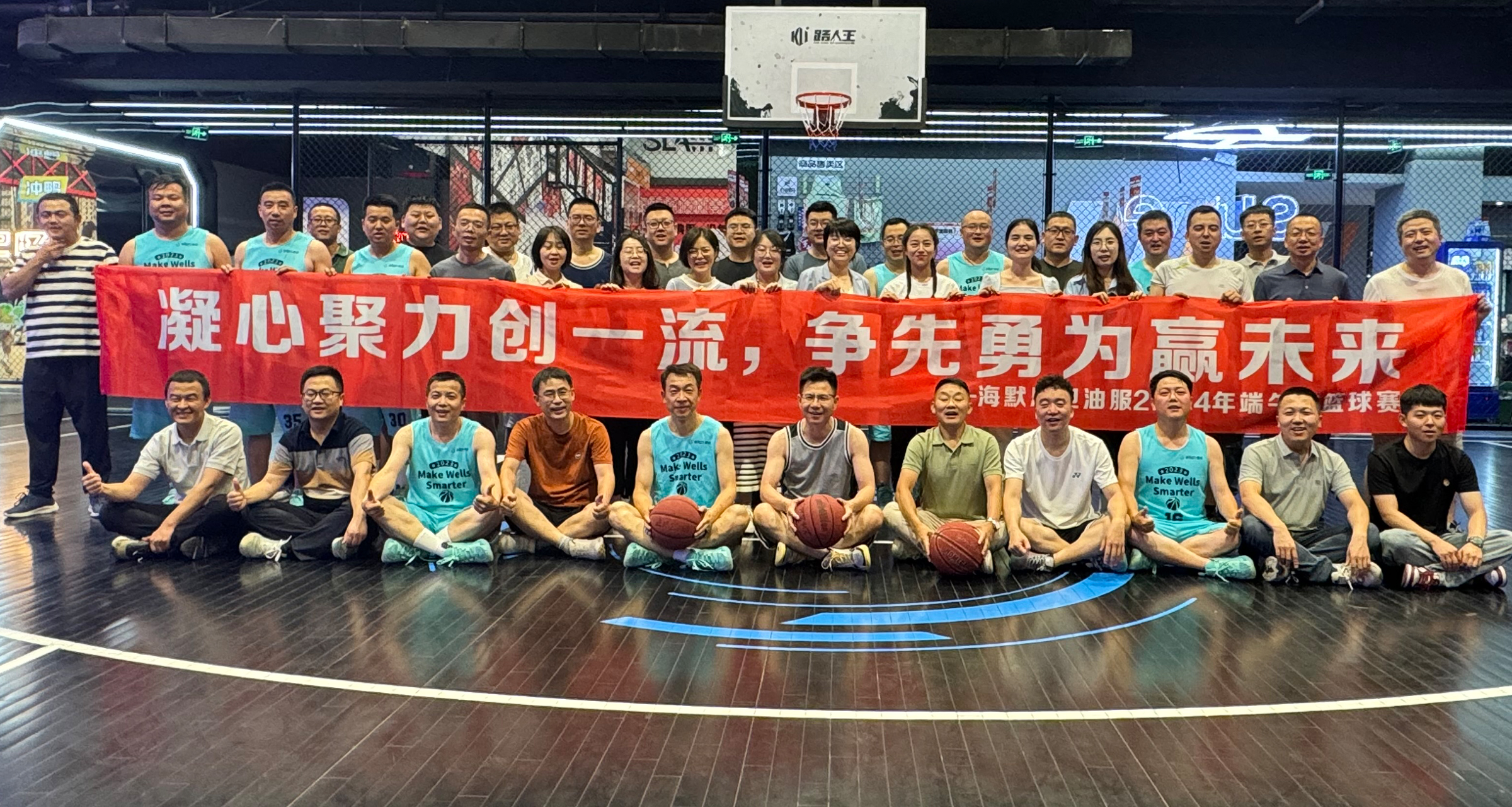 d88尊龙z6(中国)官方网站