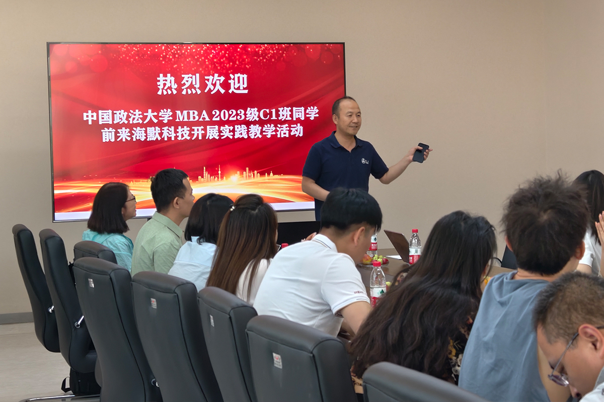 d88尊龙z6(中国)官方网站