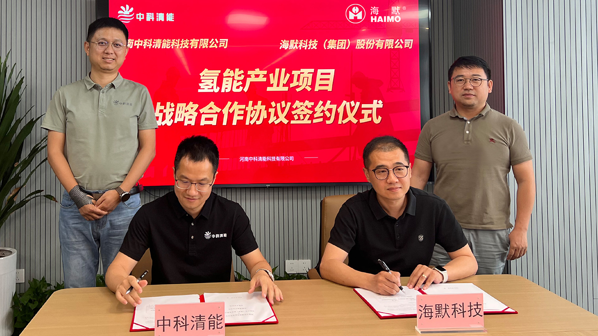 d88尊龙z6(中国)官方网站