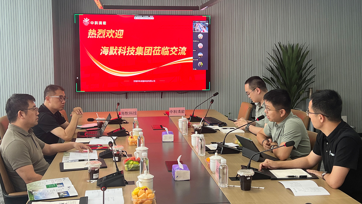 d88尊龙z6(中国)官方网站