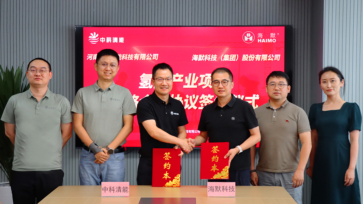 d88尊龙z6(中国)官方网站