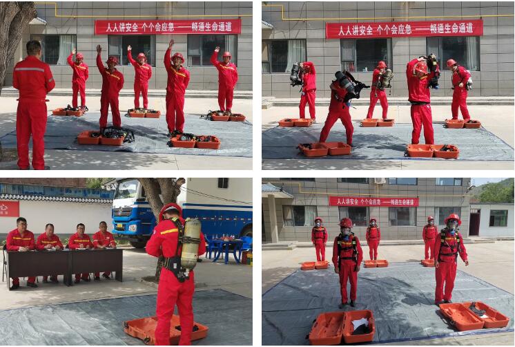 d88尊龙z6(中国)官方网站