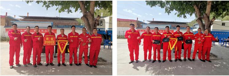 d88尊龙z6(中国)官方网站