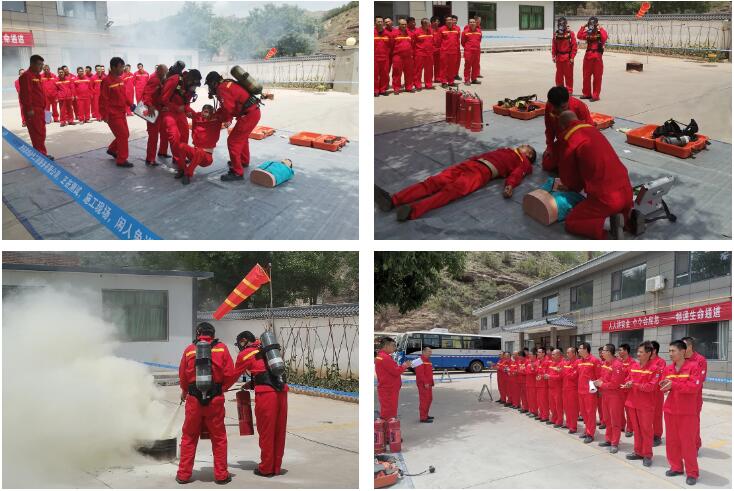 d88尊龙z6(中国)官方网站