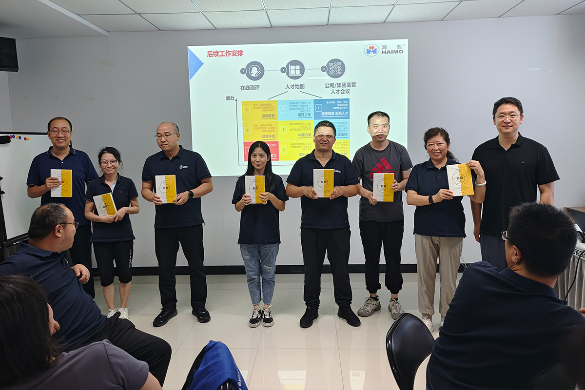 d88尊龙z6(中国)官方网站