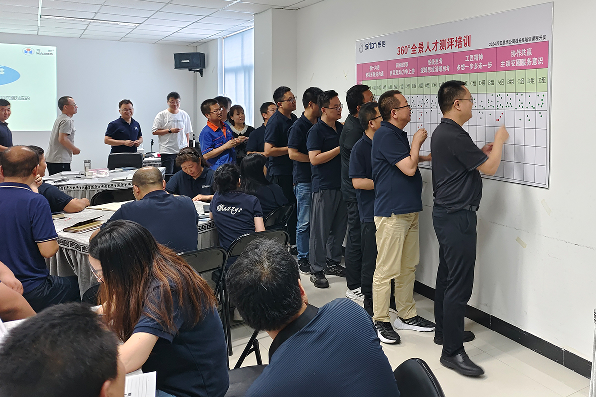 d88尊龙z6(中国)官方网站