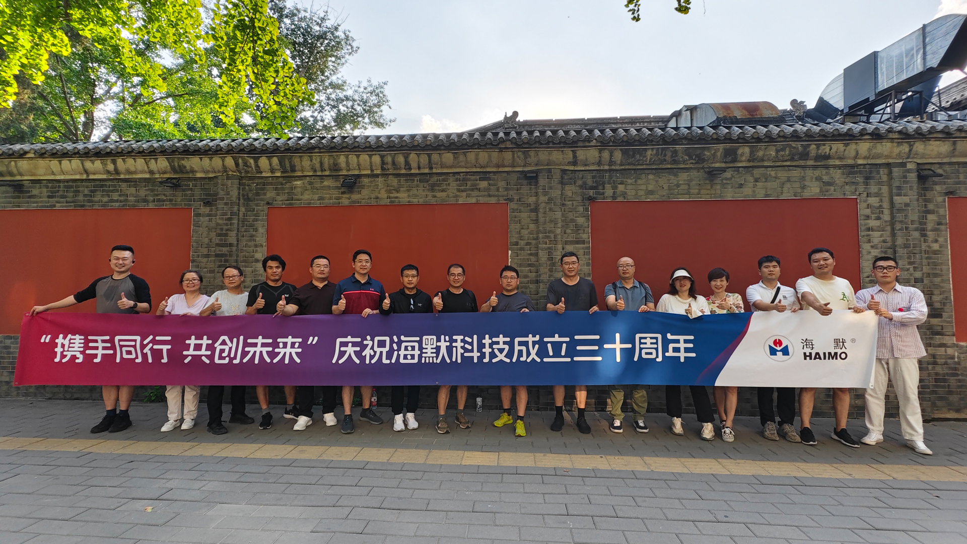 d88尊龙z6(中国)官方网站