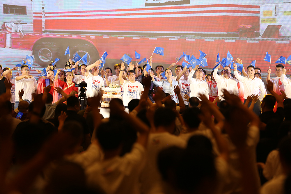 d88尊龙z6(中国)官方网站