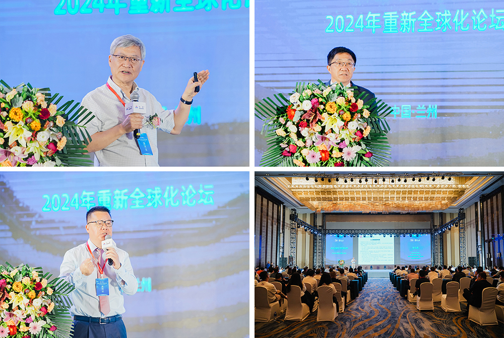 d88尊龙z6(中国)官方网站