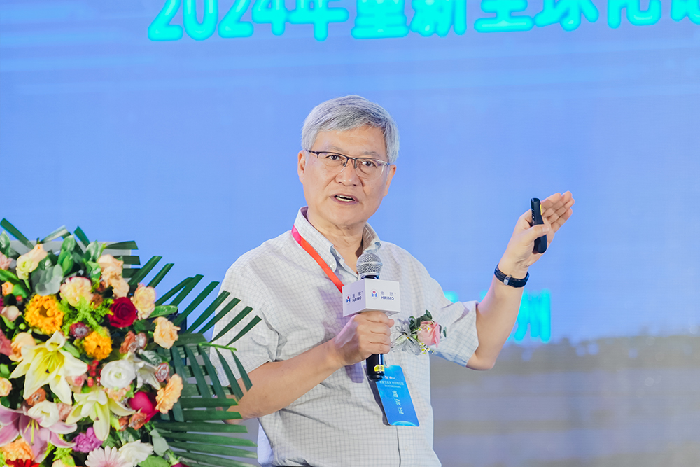 d88尊龙z6(中国)官方网站