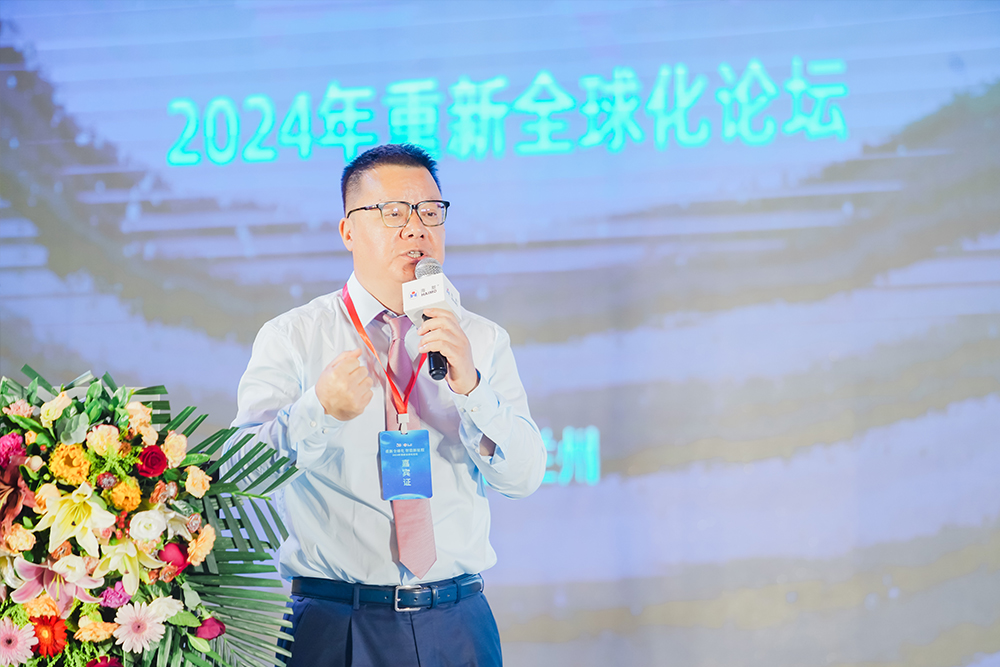 d88尊龙z6(中国)官方网站