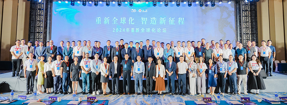 d88尊龙z6(中国)官方网站