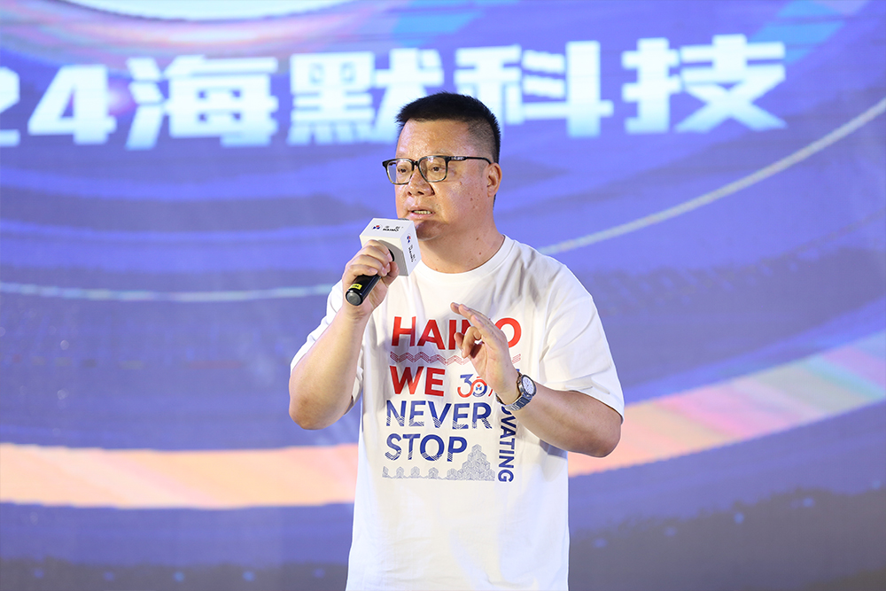 d88尊龙z6(中国)官方网站