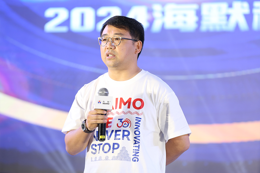 d88尊龙z6(中国)官方网站