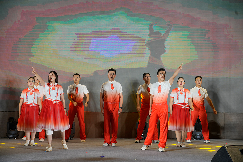 d88尊龙z6(中国)官方网站