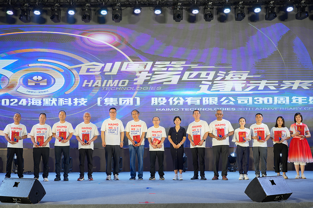 d88尊龙z6(中国)官方网站
